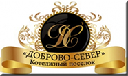 Где делали 1