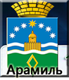 Где делали 2