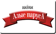 Где делали 5