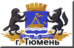 Где делали 8