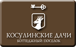 Где делали 9